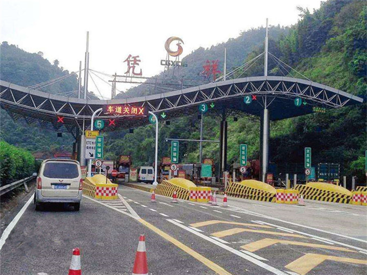 临湘收费站网架