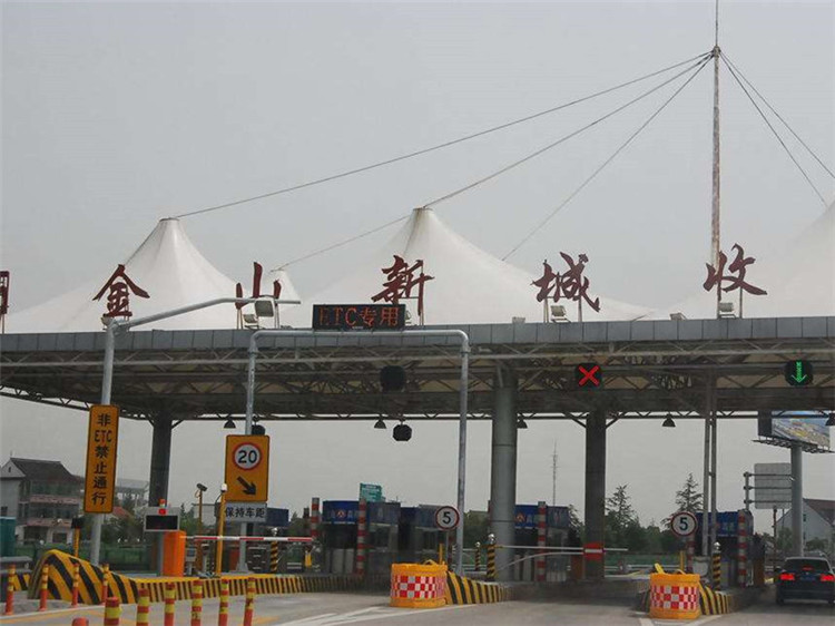 临湘收费站网架